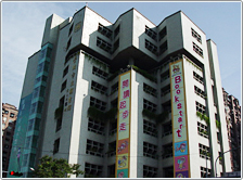 中国台北市立图书馆 中国台北市立图书馆