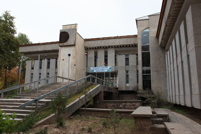 National Library of Tajikistan, Tajikistan 