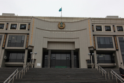 National Academic Library of the Republic of Kazakhstan, Kazakhstan  