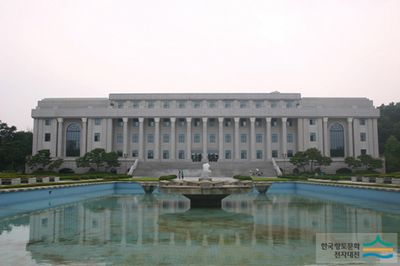 韩国庆熙大学国际校区中央图书馆